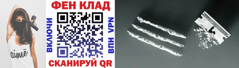 Amphetamine VHQ  что такое наркотик  Грязовец 
