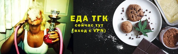 прущие грибы Алексеевка