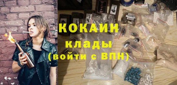 экстази Алзамай