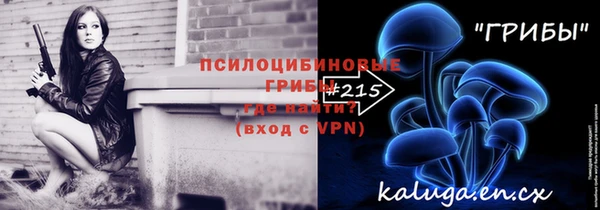 экстази Алзамай