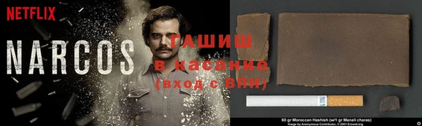 экстази Алзамай