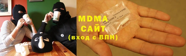 экстази Алзамай