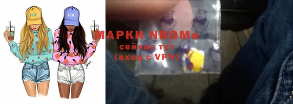 экстази Алзамай