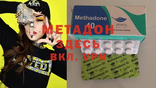 экстази Алзамай