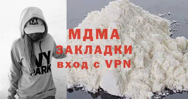 экстази Алзамай