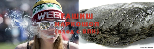 прущие грибы Алексеевка