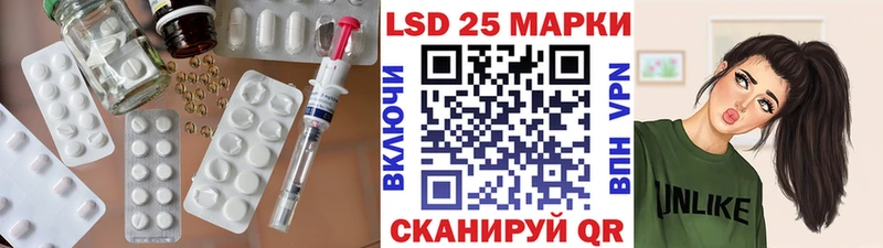 купить  сайты  Грязовец  гидра как войти  Лсд 25 экстази кислота 