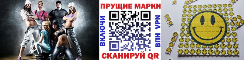 OMG онион  нарко площадка клад  Грязовец  Марки NBOMe 1,8мг  наркота 
