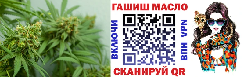 MEGA рабочий сайт  Грязовец  ТГК THC oil 
